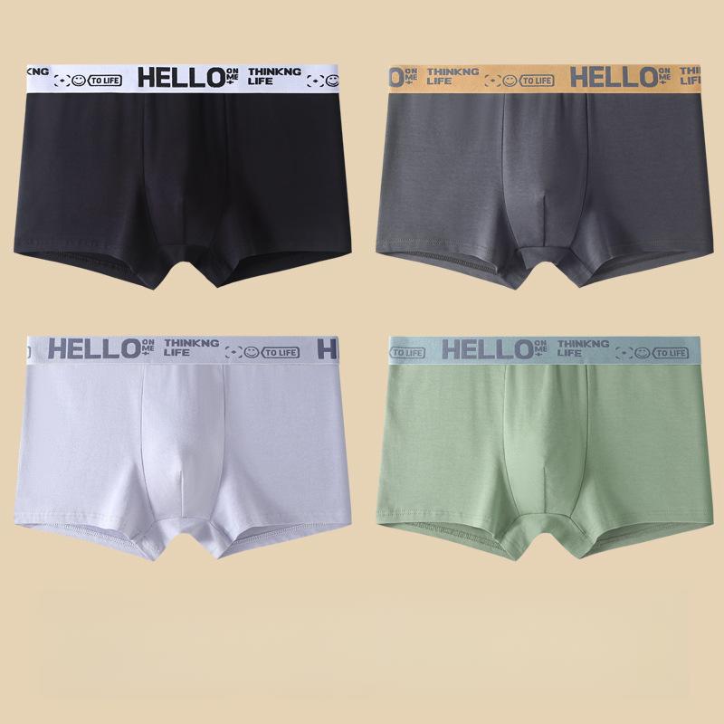 4pcs Men's Underwear Men's Boxer Shorts Oversized Breathable Underwear Youth Trend Four Cornered Underwear and Bottom Pants
