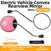 1Pair Universal Electric Scooter Rearview Mirror  for GY6 50cc 125cc 150cc Chinese ATV QUAD