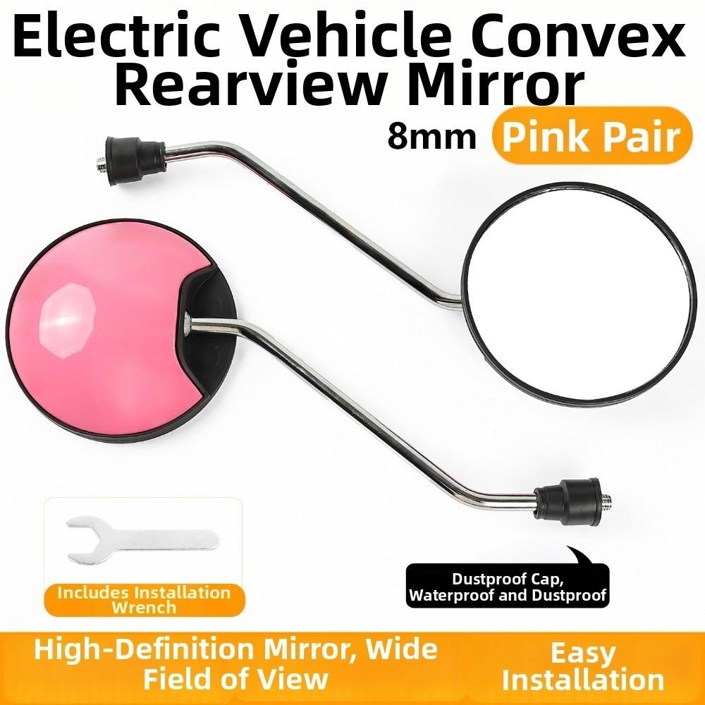 1Pair Universal Electric Scooter Rearview Mirror  for GY6 50cc 125cc 150cc Chinese ATV QUAD