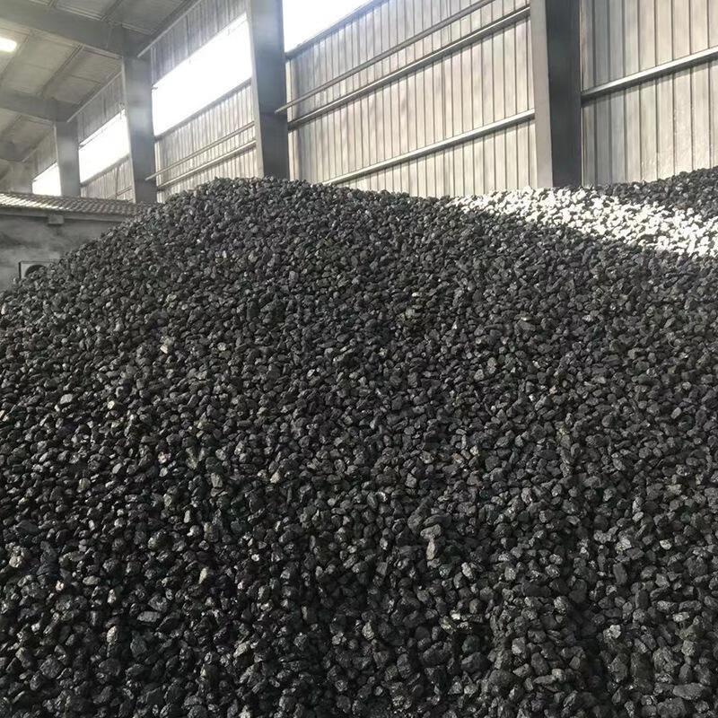 Gureide Low Sulfur Anthracite Smokeless Coal