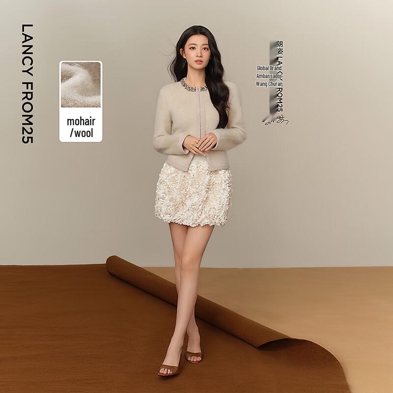 

LANCY Wang Churan Co-branded Mohair Knit Cardigan 2XL