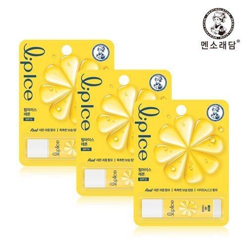 MENTHOLATUM Lip Ice Lip Balm Lemon KKKIM 3.5g x3_631052