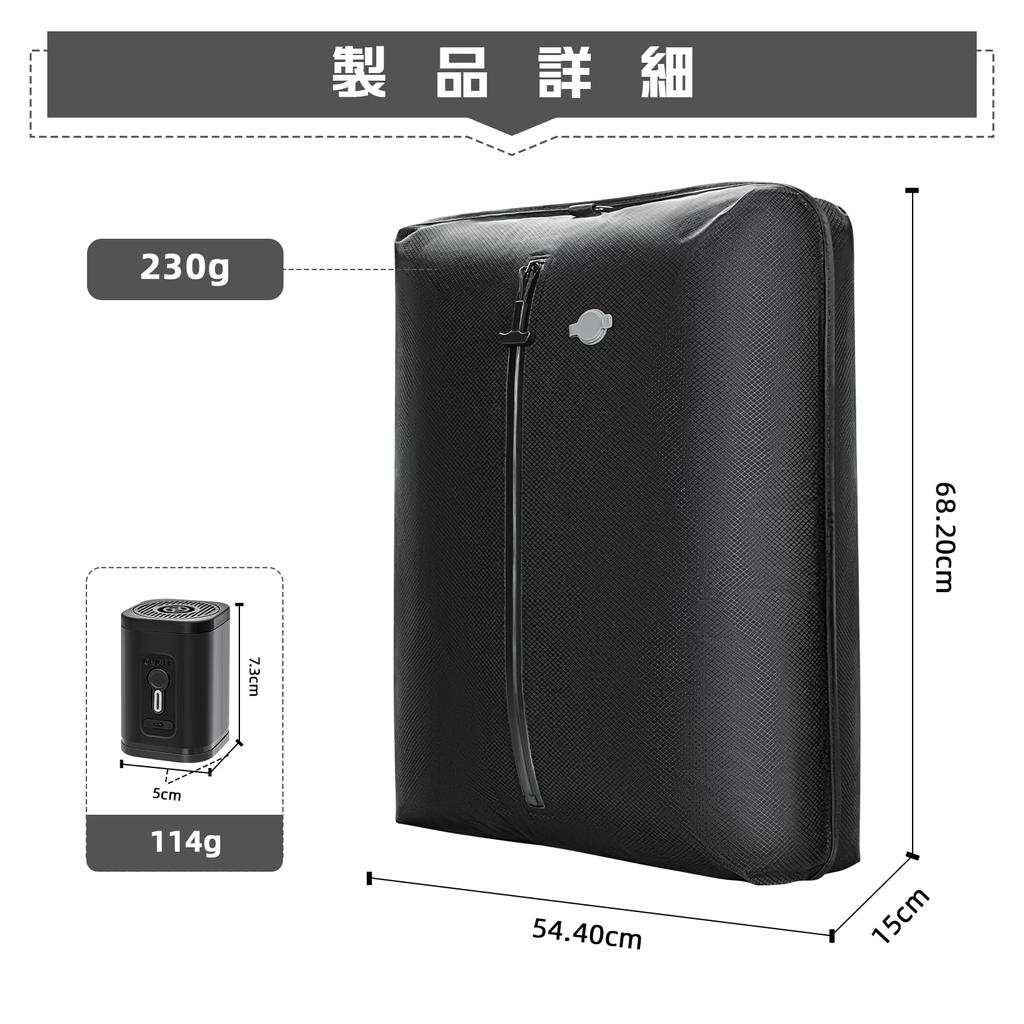 Compression Bag for Travel Compression Compression Travel Bag for Compression Storage Space High Business Clothes Organization Travel Convenient