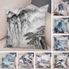 Traditional Chinese Scenic Cushion Covers Set Watercolor Style Soft Pillow for Living Room Bedroom Study Space Artistic Xcm