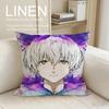 Anime To Your Eternity Cushion Cover Pillowcase Set Pcs x x Breathable Washable Sofa Cushion Cover