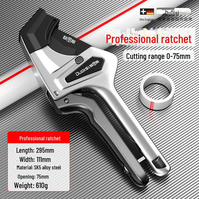 Otis Heavy-Duty PVC and PPR Pipe Cutter - Professional Hot Melt Machine for Quick PE Pipe Cutting