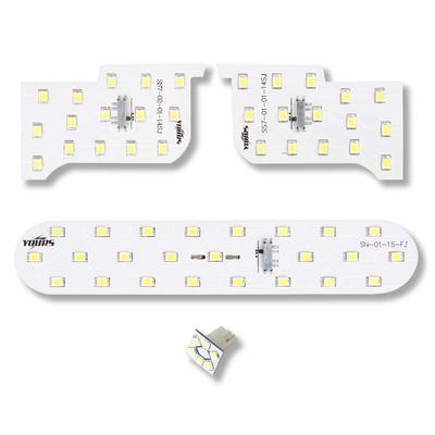 YOURS Y26-2983 Nissan KICKS [R2.6 ~] Dedicated LED Room Lamp Set (with Dimmer Adjustment) (with Dedicated Tools) Y26-2983 [2] M