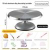 Aluminum Alloy Cake Decorating Turntable Set