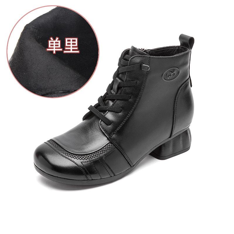 Beef tendon soft-soled genuine leather Martin boots women's thick medium heel retro short boots first layer cowhide medium mother boots