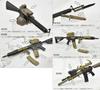 Tomytec Little Armory LD053 Guns Accessories B2 Unpainted Assembly Runner Kit 336990 1/12