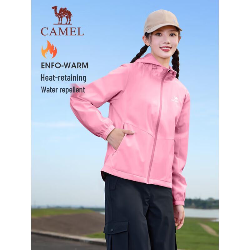 Camel Women s Outdoor Water-Repellent Windbreaker S