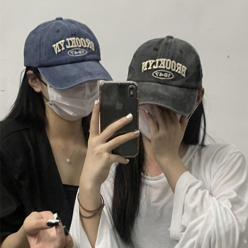 Kidmill Washed Embroidered Vintage Ball Cap Jean Gray