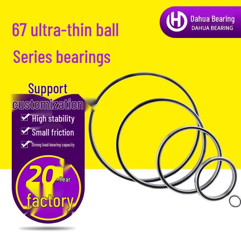 

67 Series Low Noise Ultra-Thin Deep Groove Ball Bearing for Robots 6700ZZ/2RS