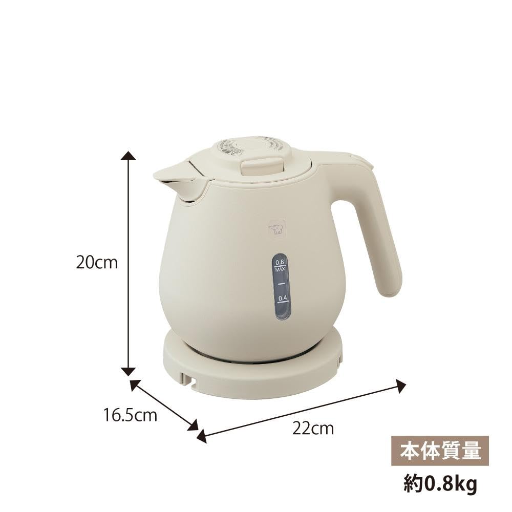 Zojirushi Electric Kettle, 0.8L, Beige, CK-DB08-CA