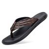 Flip Flops Summer New Men's Shoes Trendy Brand Indoor Outdoor Open-toe Sandals Light Casual Slippers Men