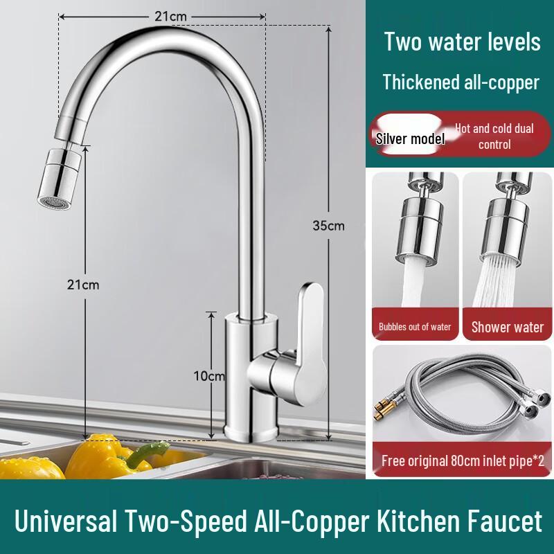 ZISIZ Hot and Cold Kitchen Faucet