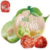 Snacks de Ciruela Verde Procesada Nueve Veces Liuliu Mei