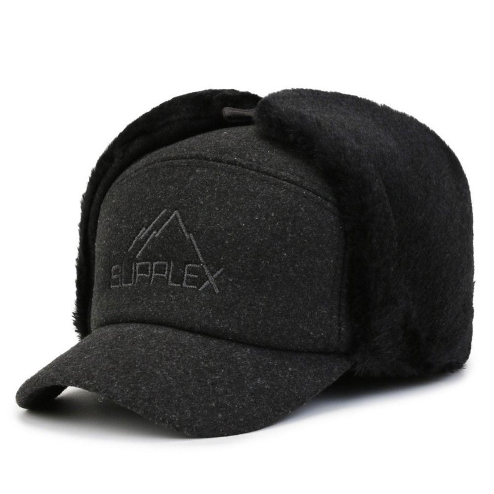 

Хлопковая плюшевая зимняя мужская шапка, ветрозащитная шапка с ушками, лыжные аксессуары, меховая шапка с ушками, для пожилых серый