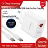 100W Dual-Port Super Fast Charger for Huawei Honor Mate60 Pro/Pura70Pro