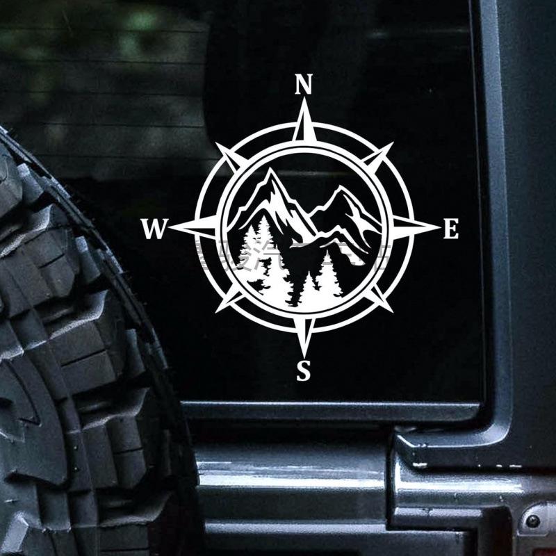 Creative Fashion Compass Car Stickers - Waterproof & Durable PVC Decals