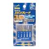 GodHand Spin Blade Hobby Tool GH-SB-1-3