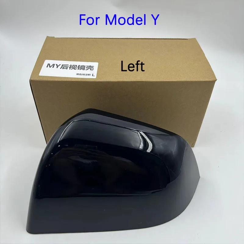 Rückspiegel-Baugruppe für Tesla Model Y -2024 Seitenspiegel Außen Spiegelglas Blinkergehäuse Unteres Gehäuse Rahmenabdeckung