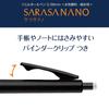 Zebra Sarasa Nano Gel Ballpoint Pen, 0.38mm, 5-Color Set, JJX72-5C-A-N