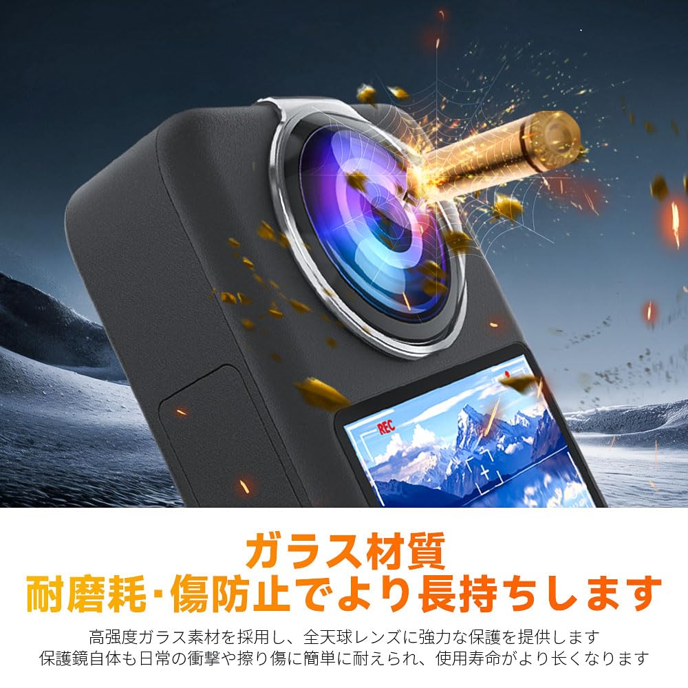 DJI Osmo 360 Camera Lens Glass Lens Protector Easy Scratch High Light Transmission Lens Guard, PC/Optical [MARR], Click-to-Fit Design, Installation,