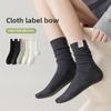 5 Pairs Socks Autumn Women's Cream Double Needle Thickened Pile Socks Bowknot Cloth Label Tide Socks