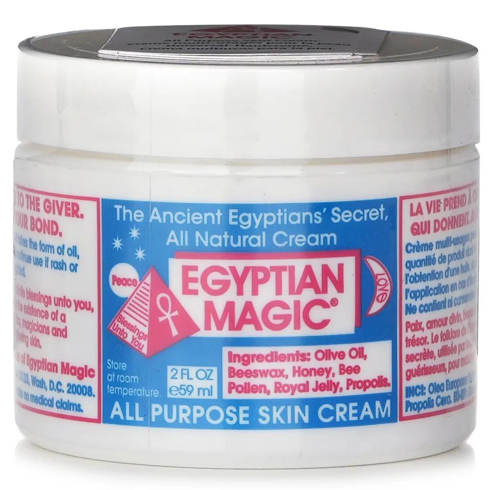

All Purpose Skin Cream 59ml/2oz