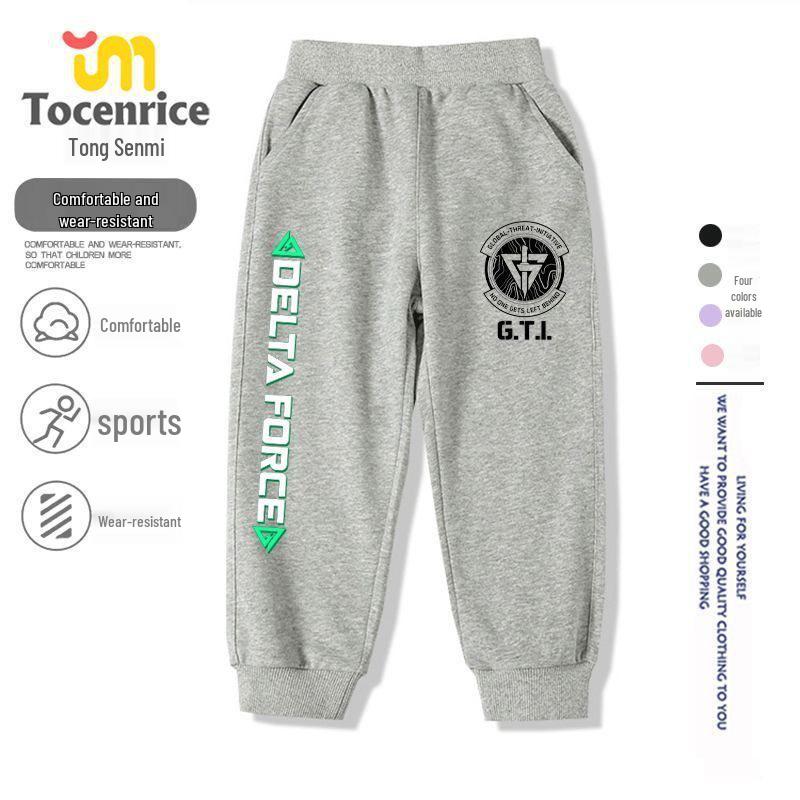 

Delta Boys Fleece-Lined Sweatpants—Autumn/Winter Casual Sports Trousers 160 cm