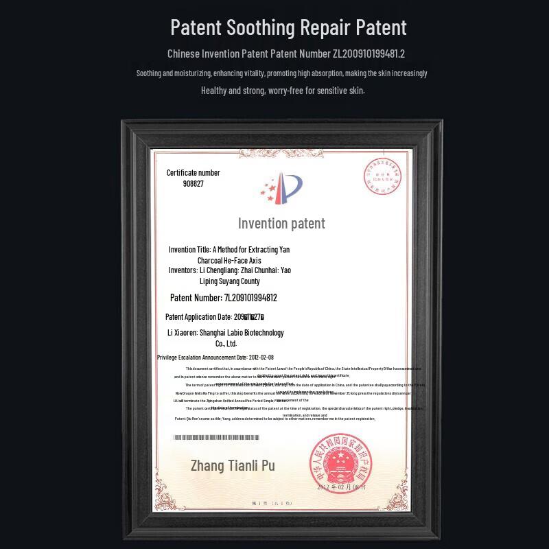 Hefengyu Tiefenreinigender Gesichtsreiniger mit Aminosäuren