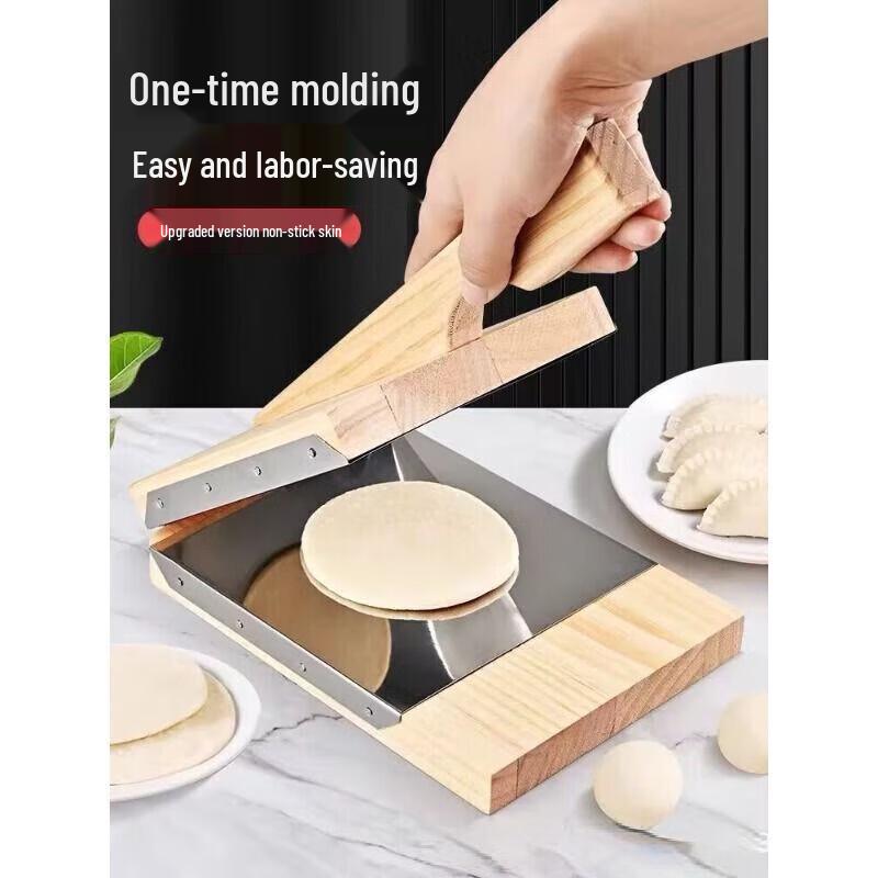 

ZISIZ Stainless Steel Dough & Rice Cake Press
