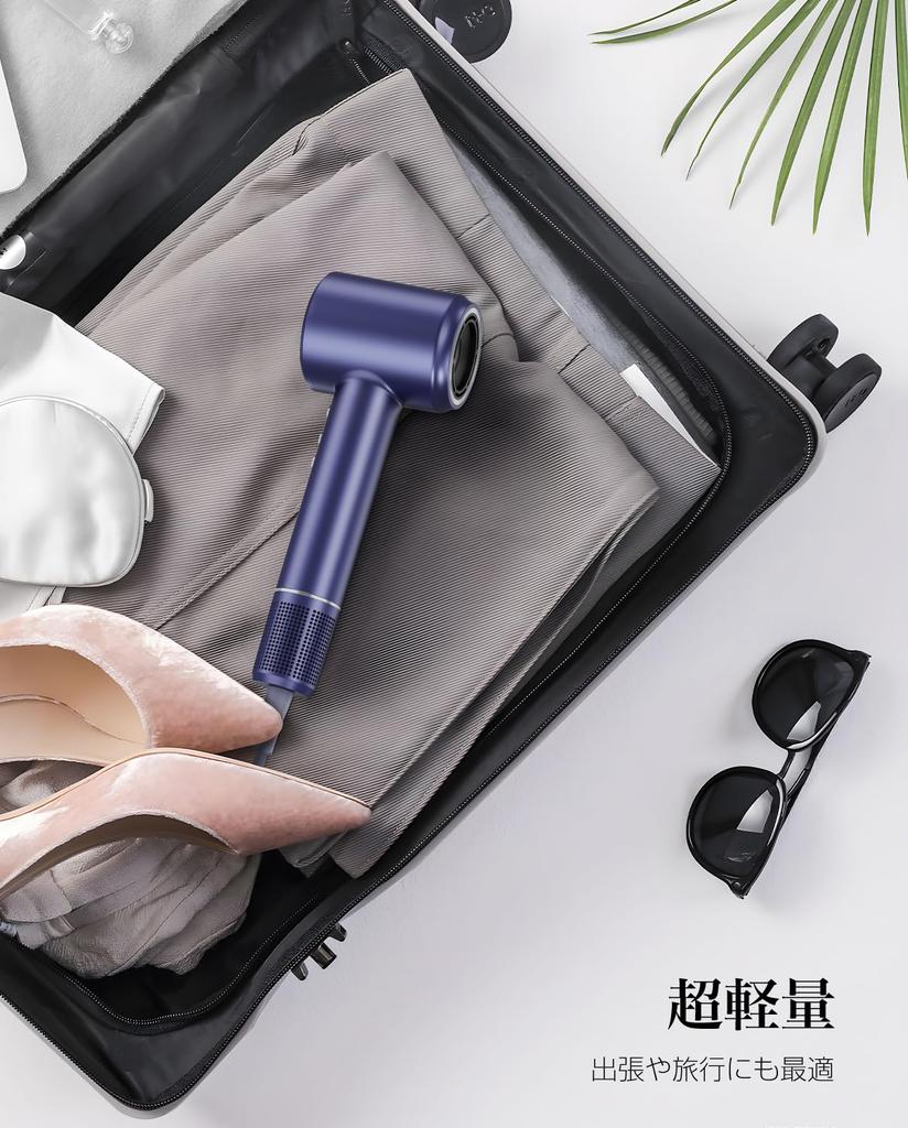 2025 Evolution Model Fast Drying in 20 Seconds Hair Dryer with 200 Million Negative Static NTC Temperature Control Overheat Constant Temperature Hair