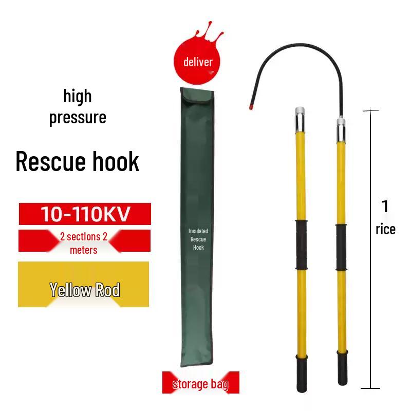 High Voltage Insulated Rescue Hook