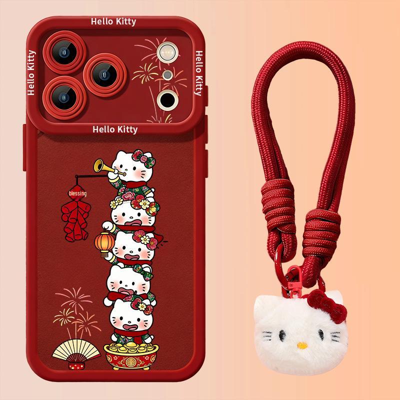 KT Cat Apple 17ProMax New Year Lambskin Full Coverage Protective Case