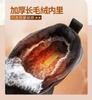 Taiheyuan Winter Couple's Casual Outdoor Thick Velvet Soft Anti-slip Warm Walking Shoes