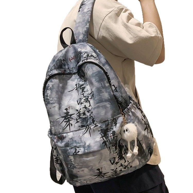 Fashion Small Fresh Schoolbag For Men And Women, High Value Going Out Backpack For Women, Light Casual Backpack For Junior High School Students