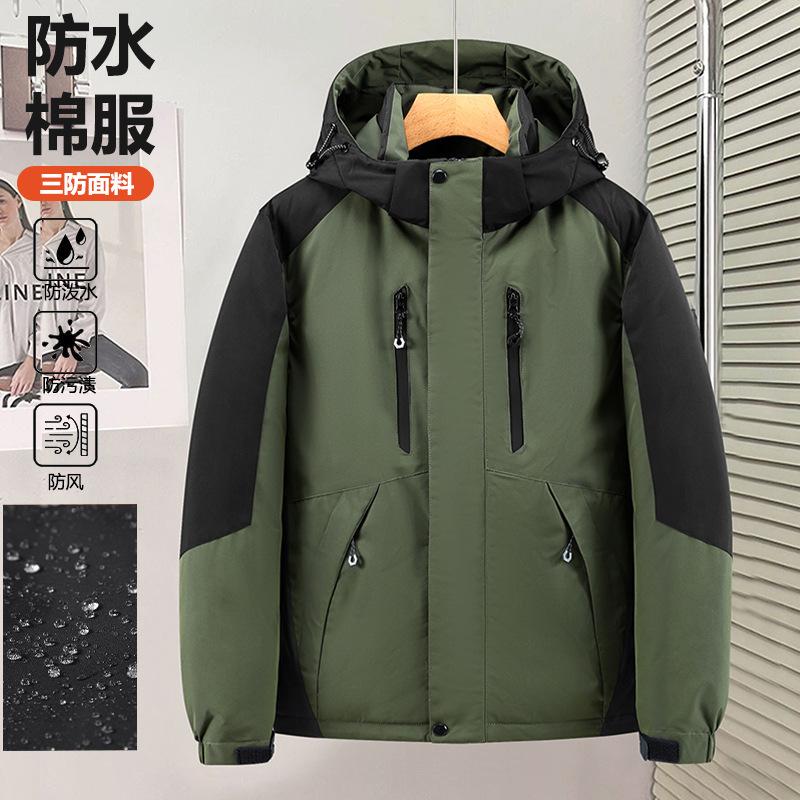 Men's Hooded Rain and Cold Resistant Winter Jacket Thickened Warm Lightweight Casual Loose Comfortable Cotton Jacket Punching Jacket
