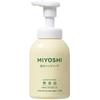 MIYOSHI Foaming Hand Soap 350mL Additive-Free