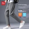 Hodo Men's Ice Silk Cooling Loose Fit Casual Pants