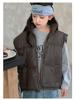 Kinder Wasserdichte Warme Weste: Herbst/Winter Dickes Lammfell Ärmellose Jacke mit Stehkragen für Jungen und Mädchen.