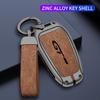 Interior Mouldings Car Zinc Alloy Key Case Bag For Peugeot GTLine 207 307 407 208 308 408 508 2008 3008 4008 5008 RCZ Car Key Ch