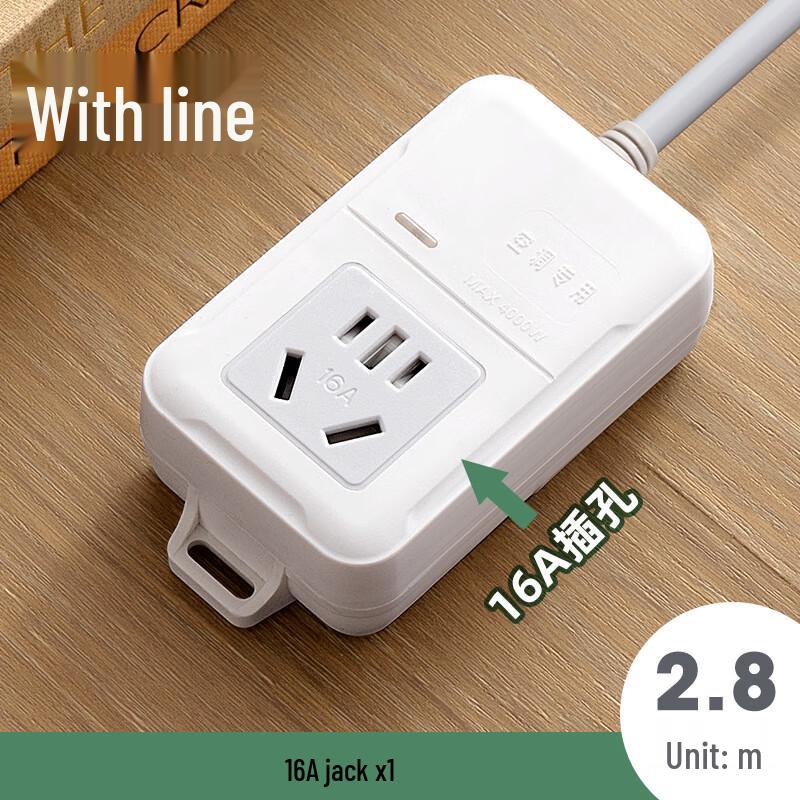

Zhuochi Heavy Duty Power Strip CN plug (adapter included)