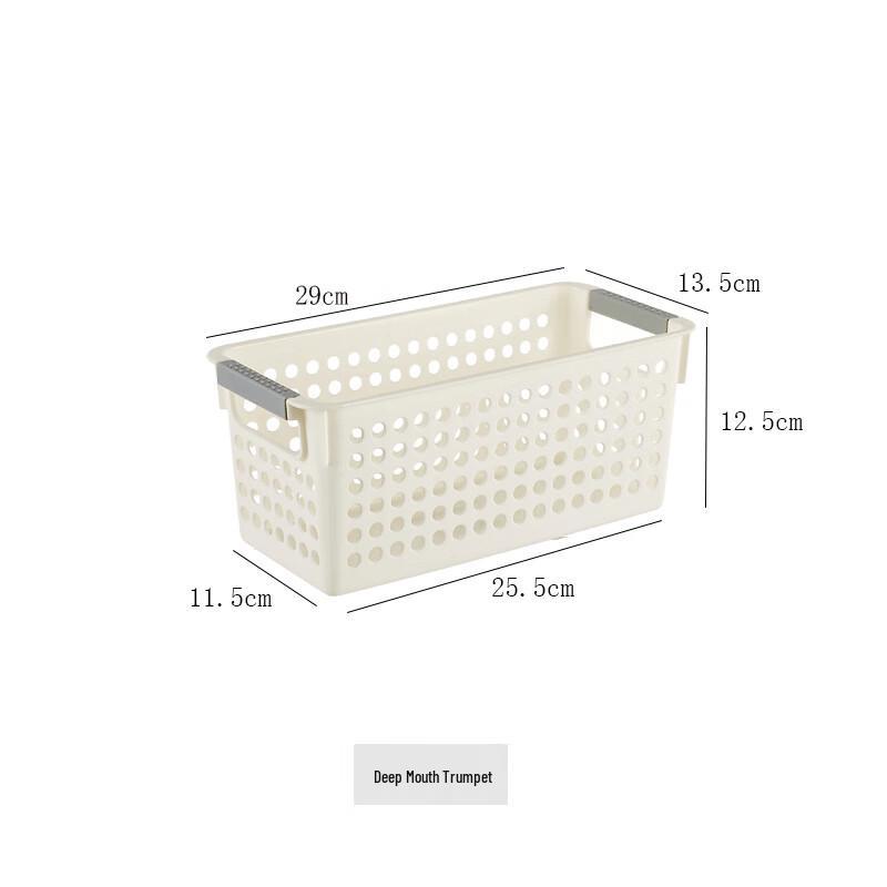 

Bingyue Plastic Storage Basket
