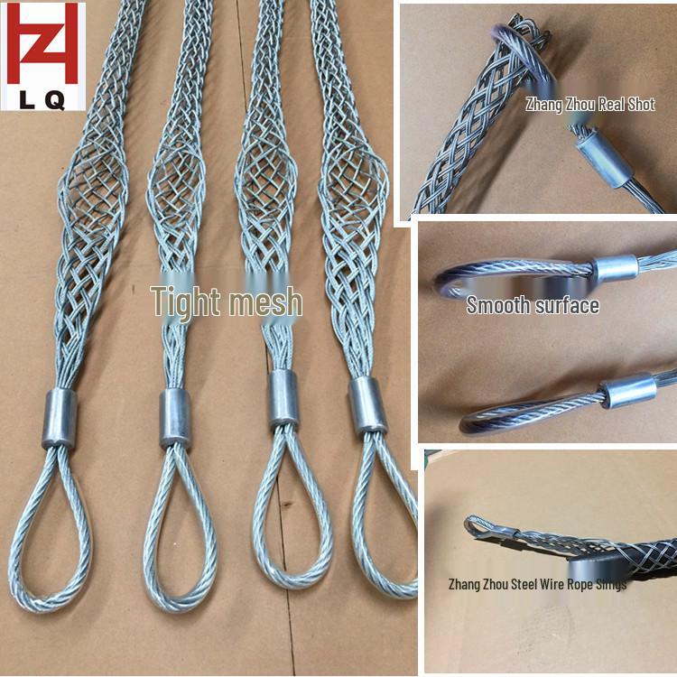 SG Single-Sided Pull Net Sleeve for Multi-Strand Wire & Steel Rope