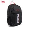 Li-Ning Youth Gradient Print Unisex Backpack YBSW015