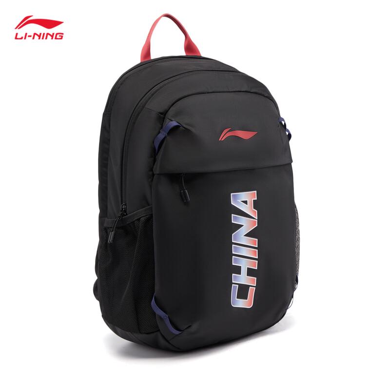 Li-Ning Youth Gradient Print Unisex Backpack YBSW015