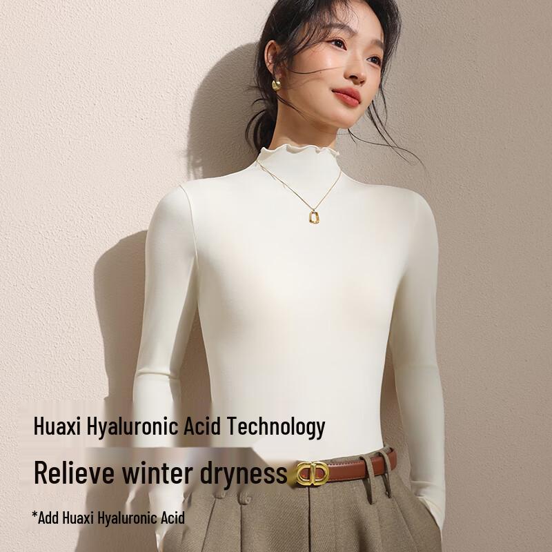 Maoren Women's Hyaluronic Acid Wool Blend Thermal Base Layer Top