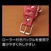 Petio Porta Classic Soft Leather Dog Brown Collar, 24mm,